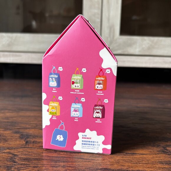 MILK- The Monsters Mini Market- Wacky Mart Series, 100% AUTHENTIC - Picture 3 of 4